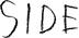 SIDE - ホーム